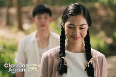 假如爱有天意剧照的剧照