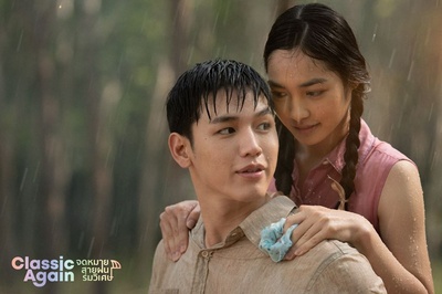 假如爱有天意剧照的剧照