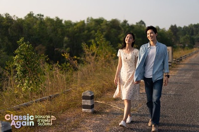 假如爱有天意剧照的剧照