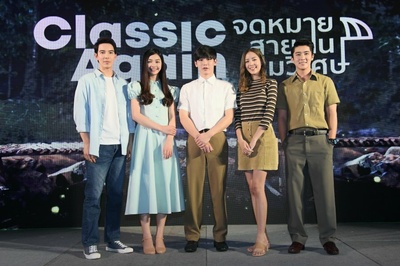 假如爱有天意剧照的剧照