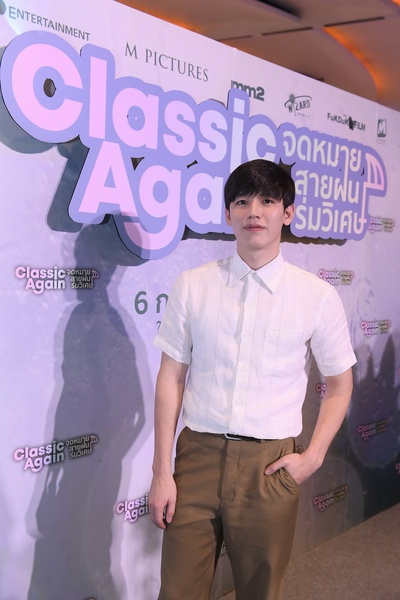 假如爱有天意剧照的剧照