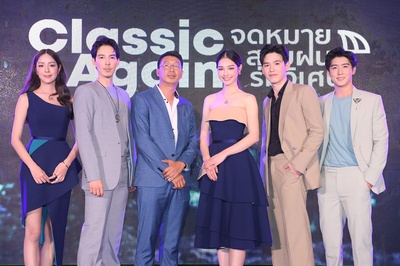 假如爱有天意剧照的剧照