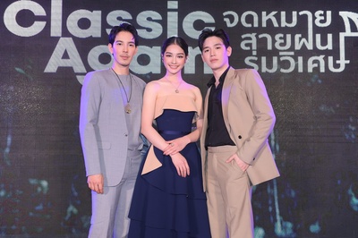 假如爱有天意剧照的剧照