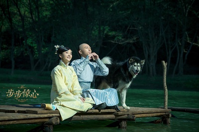 新步步惊心剧照的剧照