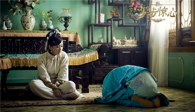 新步步惊心剧照的剧照