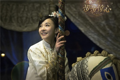 新步步惊心剧照的剧照