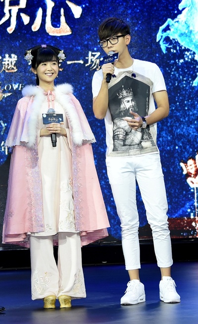 新步步惊心剧照的剧照