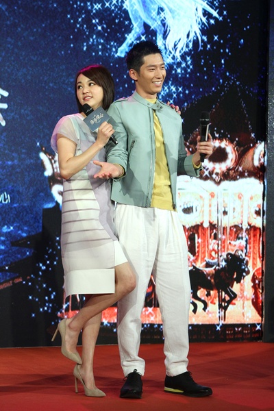 新步步惊心剧照的剧照