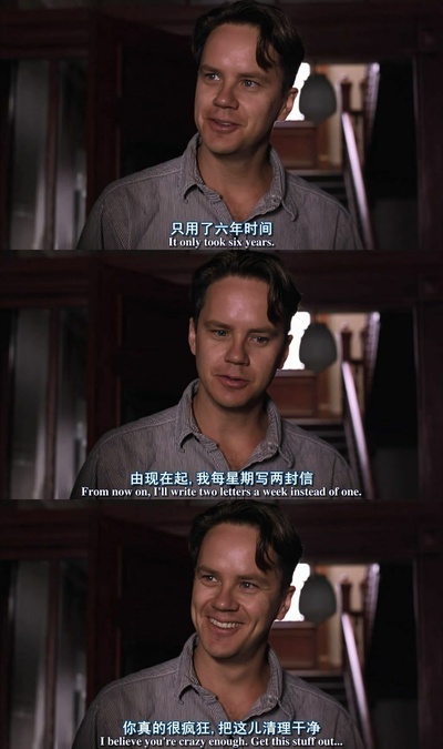 肖申克的救赎剧照的剧照