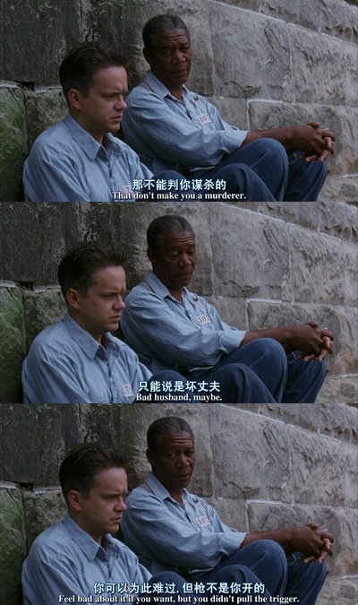 肖申克的救赎剧照的剧照