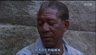 肖申克的救赎剧照的剧照