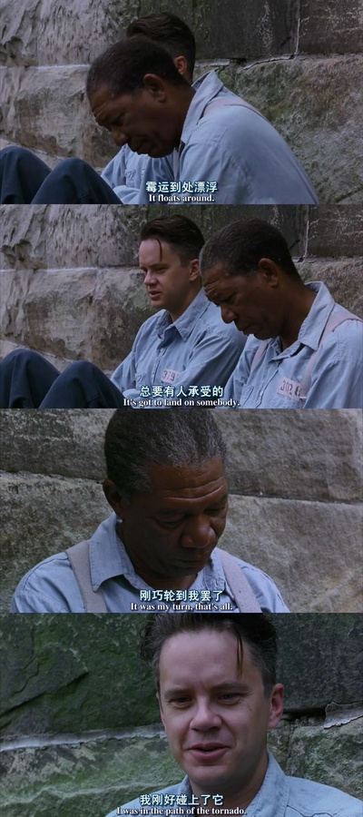 肖申克的救赎剧照的剧照