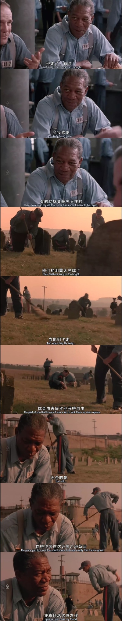 肖申克的救赎剧照的剧照