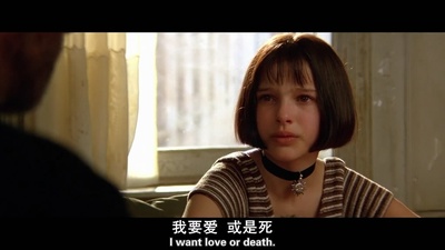 这个杀手不太冷剧照的剧照