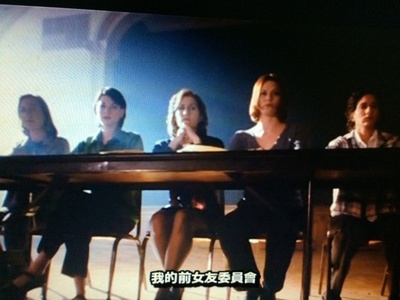 家庭事务剧照的剧照