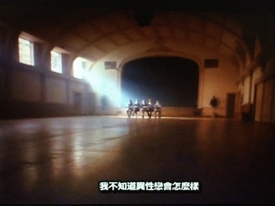 家庭事务剧照的剧照