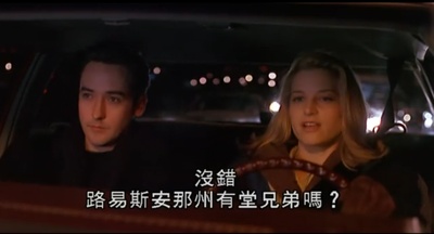 市政大厅剧照的剧照