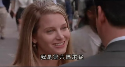 市政大厅剧照的剧照