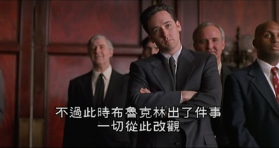 市政大厅剧照的剧照