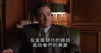 市政大厅剧照的剧照