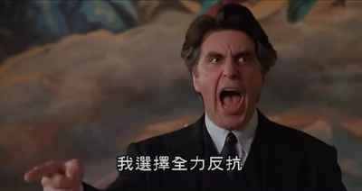 市政大厅剧照的剧照