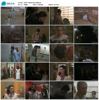 热带雪剧照的剧照