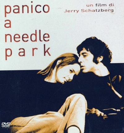 毒海鸳鸯剧照的剧照