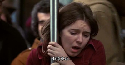 毒海鸳鸯剧照的剧照