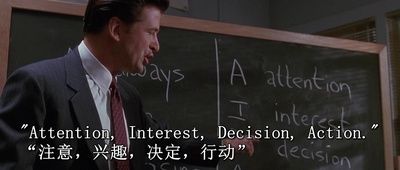 大亨游戏剧照的剧照