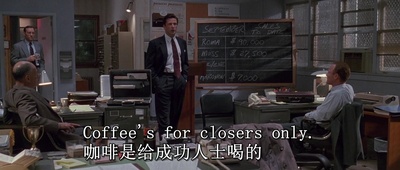 大亨游戏剧照的剧照