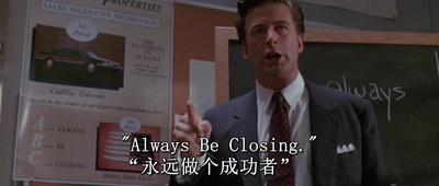 大亨游戏剧照的剧照