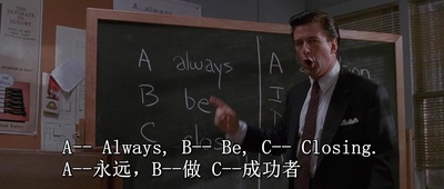 大亨游戏剧照的剧照