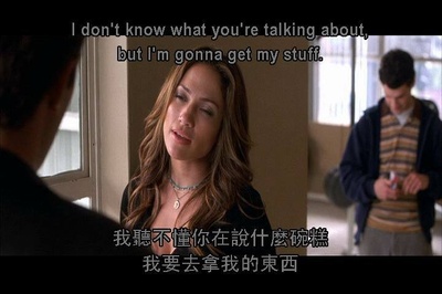 鸳鸯绑匪剧照的剧照