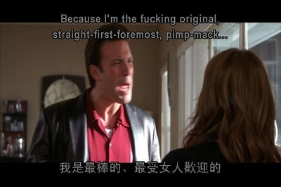 鸳鸯绑匪剧照的剧照