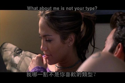 鸳鸯绑匪剧照的剧照