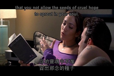 鸳鸯绑匪剧照的剧照