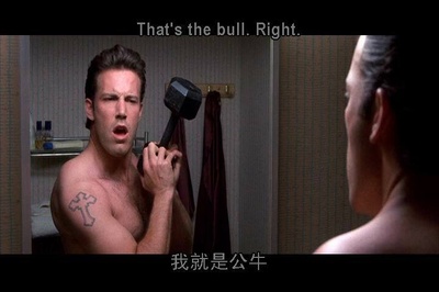 鸳鸯绑匪剧照的剧照