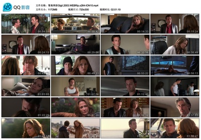 鸳鸯绑匪剧照的剧照