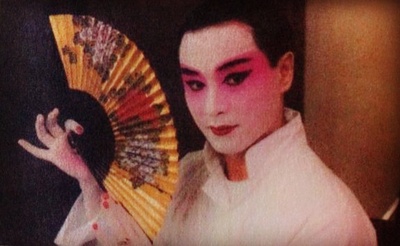 霸王别姬剧照的剧照