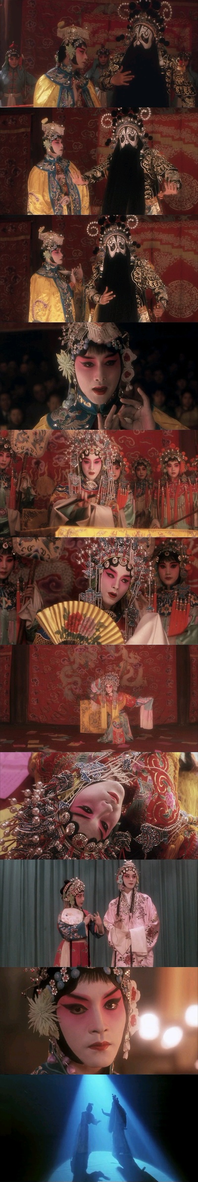 霸王别姬剧照的剧照