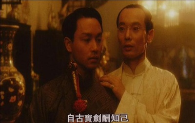 霸王别姬剧照的剧照