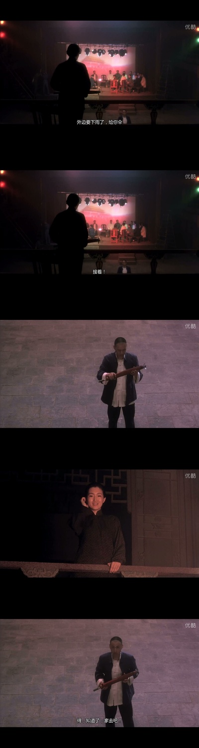 霸王别姬剧照的剧照