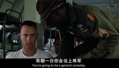 阿甘正传剧照的剧照