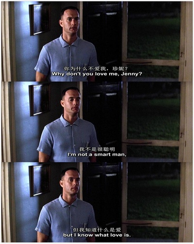 阿甘正传剧照的剧照