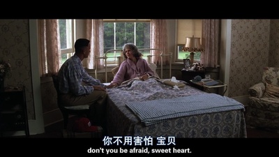 阿甘正传剧照的剧照