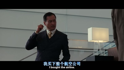 盗梦空间剧照的剧照