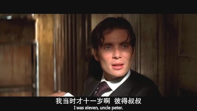 盗梦空间剧照的剧照