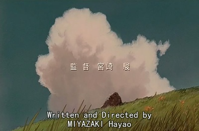 千与千寻剧照的剧照