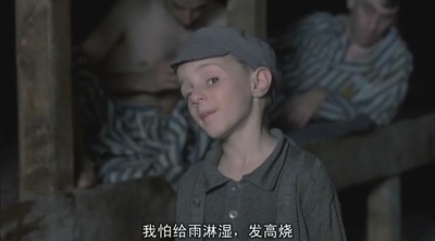 美丽人生剧照的剧照