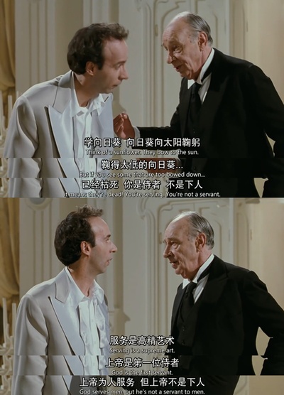 美丽人生剧照的剧照